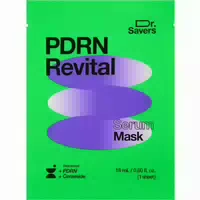 Its Skin Dr Savers Pdrn Revital Tuchmaske