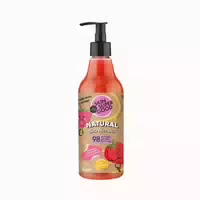 Skin Super Good Natural Natürliches Bio Erdbeer Badegel mit Diffusor 500ml 0,5 l