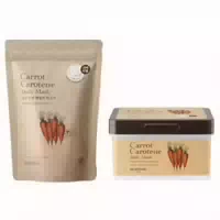 Skinfood Carrot Carotene Mask 1stück