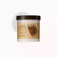 Skinfood Carrot Carotene Relief Face Cream – Beruhigende Gesichtscreme Mit Karottenextrakt