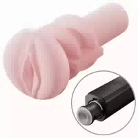 Sleeve für Masturbator Solace von Lovense