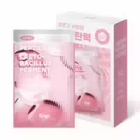Snp Skin Return Lifting Essence Mask 10ea