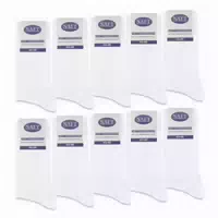 Diabetiker Socken aus 100% Baumwolle