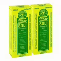 200 ml