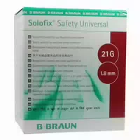 Solofix Safety Univers Lanzet 21g 1,8mm Stichl