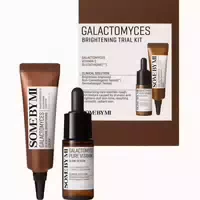 Some By Mi Galactomyces Brightening Trial Kit 10ml 10ml