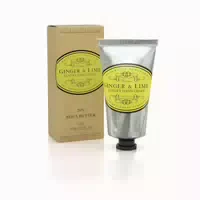 Naturally European Luxury Handcreme Ginger & Lime mit 20% Shea Butter
