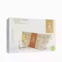 Sophie La Girafe Sophie La Girafe Set K Edt 50ml Kosmetiktasche 0,05 L