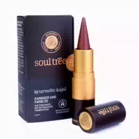 Soultree Kajal Kupfer