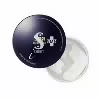Spa Treatment Umb Stretch Isheet Mask 60stücke