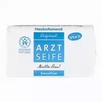 Pflanzenã¶lseife Arztseife Sensitive