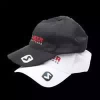 Sponser Cap Mit Netz Schwarz