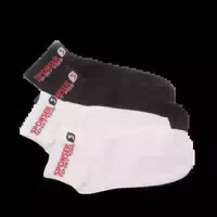 Sponser Socken Schwarz 39 42
