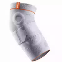 Sporlastic Epidyn Aktiv Ellenbogenbandage