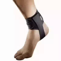 Fersensporn Bandage Gr 1 07902 1 st