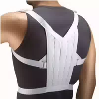 Sporlastic Geradehalter