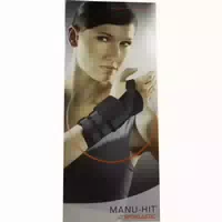 Manu Hit Handgelenkorth Rechts Gr m 07031 Schwarz 1 st Bandage