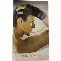 Manu Hit Pollex Orthese Links Gr S 07640 Schwarz 1 st Bandage