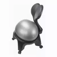 Sport Thieme Fitnessballstuhl