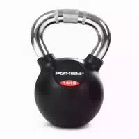 Sport Thieme Kettlebell Gummiert mit Gerändeltem Chrom Griff