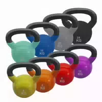 Sport Thieme Kettlebell Pulverbeschichtet
