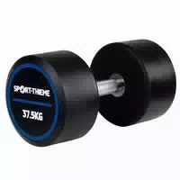 Sport Thieme Kompakthantel Set Pu Pro