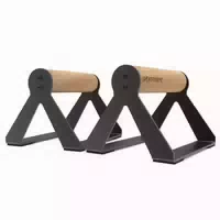 Sport Thieme Push Up Bar Pro