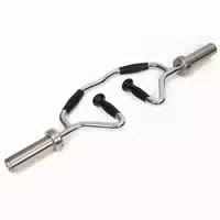 Sport Thieme Trizepstrainer Multigrip