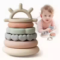 Silikon Beißring Zahnhilfe Spielzeug für Babys 1 st