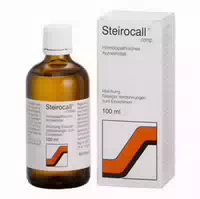 100 ml