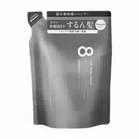 Stella Seed 8 The Thalasso Cleansing Repair & Smooth Shampoo Refill 400ml