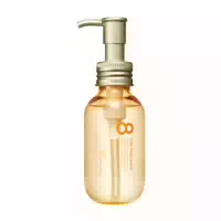 Stella Seed 8 The Thalasso Repair Shot & Extra Moist Hair Oil 100ml