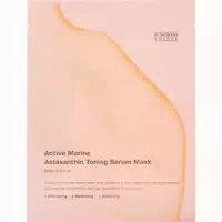 Sungboon Editor Active Marine Astaxanthin Maske