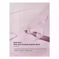 Sungboon Editor Apple Peel Glow Skin Soothing Ampoule Mask 1stück