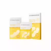 Sungboon Editor Deep Collagen Melting Patch 6stücke 0 28g 3ea, 0 46g 3ea