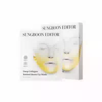 Sungboon Editor Deep Collagen Retinol Boost Up Mask Set 25g 4ea