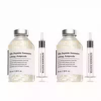 Sungboon Editor Silk Peptide Intensive Lifting Ampoule 35ml