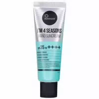 Suntique im 4 Seasons Sonnencreme für die Hände Spf35