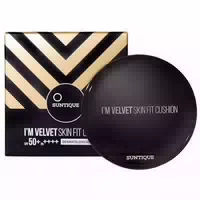 Suntique im Velvet Skin Fit Cushion Foundation Spf50 1