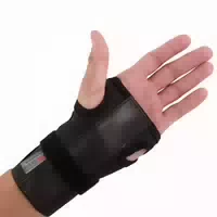 Super Ortho Karpaltunnelsyndrom Handgelenkbandage