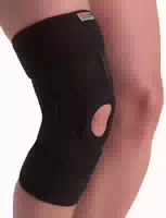 Super Ortho Leichte Kniebandage