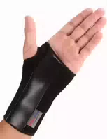 So Handgelenkbandage