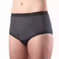 Suprima Herren Slip Body Guard 4 bei Leichter Blasenschwäche