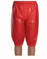 Suprima Inkontinenz Hose Pvc Knielang, Verschweißte Seitennähte