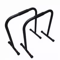 Sveltus Parallel Fitness Bars 72cm Hoch