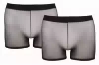 Pants im 2er Pack, Transparent