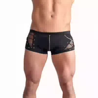 Svenjoyment Boxershorts Mit Reißverschluss