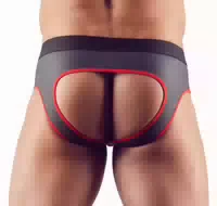 Jock in Neopren Optik, Pofrei