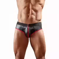 Jock In Neopren Optik, Pofrei
