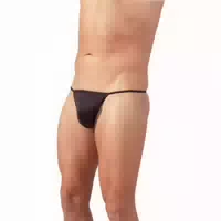 Svenjoyment Kunstleder Chaps Mit String Tanga